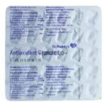 Antioxidant Capsule